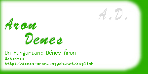 aron denes business card